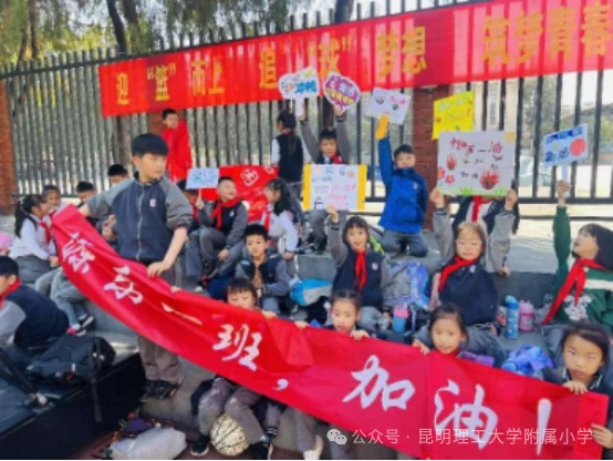 职业篮球运动员如何管理体型以提升表现_2